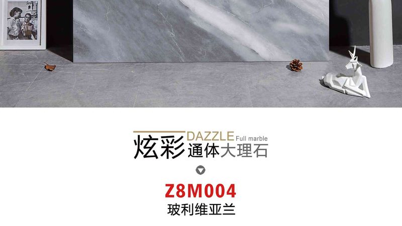 美缝后多久拖地？揭秘瓷砖美缝养护全攻略