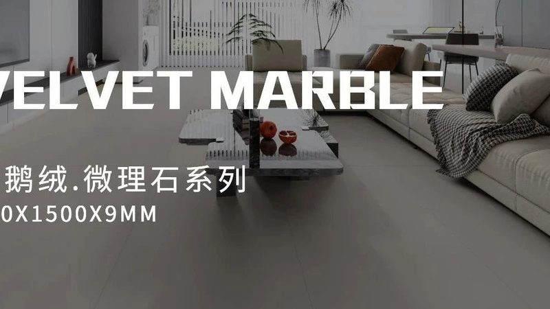 卫生间瓷砖拉槽防滑，这样操作更安心**