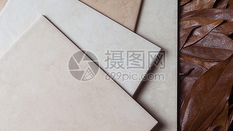 抛光砖定制加工：揭秘从设计到成品的流程步骤**